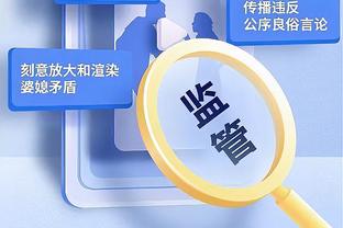 很是高效！波尔津吉斯半场7中6&三分4中3轰下19分5篮板 首节15分